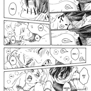 [Suzusawa Pikori / Koumori-Yashiki] Naruto dj – Asanezake wa Binbou no Moto [Eng] – Gay Manga image 025.jpg
