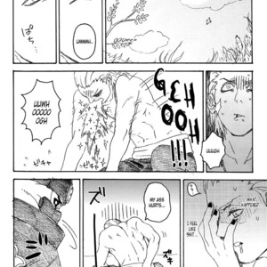 [Suzusawa Pikori / Koumori-Yashiki] Naruto dj – Asanezake wa Binbou no Moto [Eng] – Gay Manga image 029.jpg