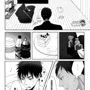 [Ise] Are you an idiot – Kuroko no Basuke dj [cn] – Gay Manga image 009.jpg