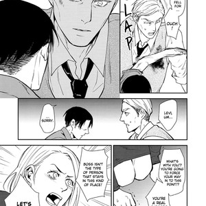 [Sable] School Paranoia 3 – Attack on Titan dj [Eng] — 034