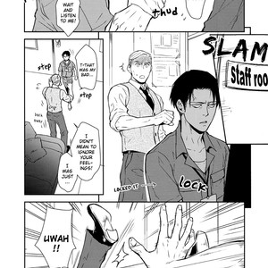[Sable] School Paranoia 3 – Attack on Titan dj [Eng] — 037