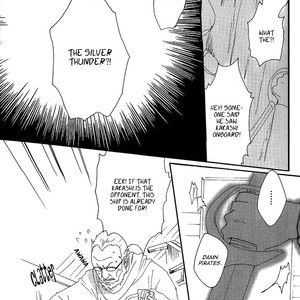 [Iruka de Chirichiri (Kuroi Kirin)] Naruto dj – Pirates of the Kakairu [Eng] – Gay Manga image 008.jpg