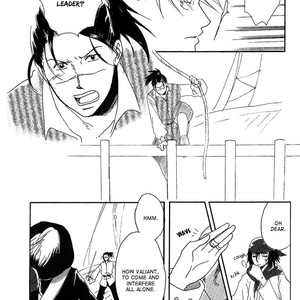 [Iruka de Chirichiri (Kuroi Kirin)] Naruto dj – Pirates of the Kakairu [Eng] – Gay Manga image 010.jpg