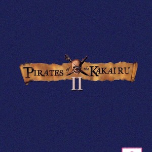 [Iruka de Chirichiri (Kuroi Kirin)] Naruto dj – Pirates of the KakaIru II [Eng] – Gay Manga image 113.jpg