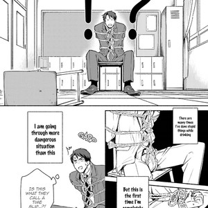 [AZUMA Kaya] Sakurada-senpai Kaizou Keikaku (c.1) [Eng] – Gay Manga image 009.jpg