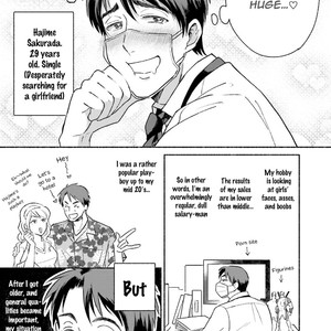 [AZUMA Kaya] Sakurada-senpai Kaizou Keikaku (c.1) [Eng] – Gay Manga image 012.jpg