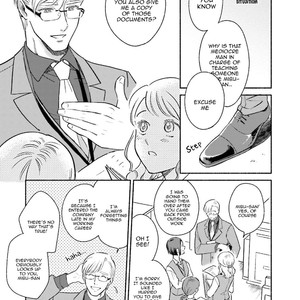 [AZUMA Kaya] Sakurada-senpai Kaizou Keikaku (c.1) [Eng] – Gay Manga image 014.jpg