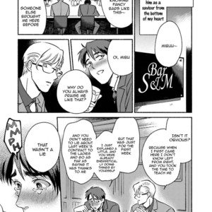 [AZUMA Kaya] Sakurada-senpai Kaizou Keikaku (c.1) [Eng] – Gay Manga image 018.jpg