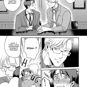 [AZUMA Kaya] Sakurada-senpai Kaizou Keikaku (c.1) [Eng] – Gay Manga image 020.jpg
