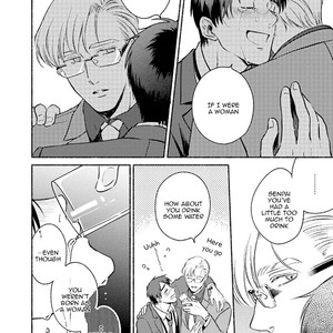 [AZUMA Kaya] Sakurada-senpai Kaizou Keikaku (c.1) [Eng] – Gay Manga image 021.jpg