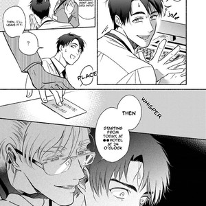 [AZUMA Kaya] Sakurada-senpai Kaizou Keikaku (c.1) [Eng] – Gay Manga image 042.jpg