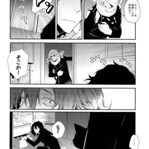 [Lovely Hollow (Shibue)] Warui Neko Dareda – Boku no Hero Academia dj [JP] – Gay Manga image 009.jpg