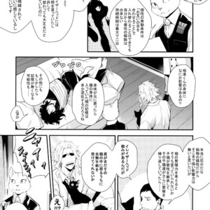[Lovely Hollow (Shibue)] Warui Neko Dareda – Boku no Hero Academia dj [JP] – Gay Manga image 011.jpg