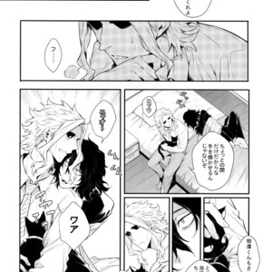 [Lovely Hollow (Shibue)] Warui Neko Dareda – Boku no Hero Academia dj [JP] – Gay Manga image 013.jpg