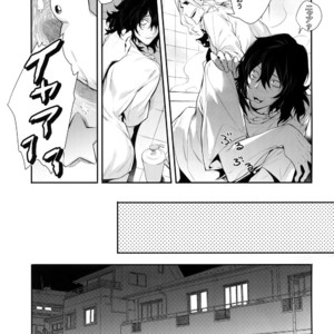 [Lovely Hollow (Shibue)] Warui Neko Dareda – Boku no Hero Academia dj [JP] – Gay Manga image 024.jpg