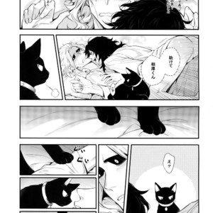 [Lovely Hollow (Shibue)] Warui Neko Dareda – Boku no Hero Academia dj [JP] – Gay Manga image 032.jpg