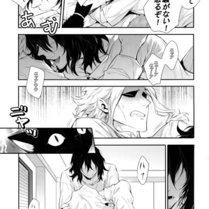 [Lovely Hollow (Shibue)] Warui Neko Dareda – Boku no Hero Academia dj [JP] – Gay Manga image 034.jpg