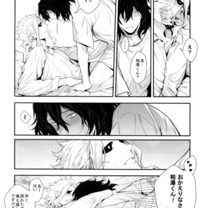 [Lovely Hollow (Shibue)] Warui Neko Dareda – Boku no Hero Academia dj [JP] – Gay Manga image 035.jpg