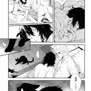 [Lovely Hollow (Shibue)] Warui Neko Dareda – Boku no Hero Academia dj [JP] – Gay Manga image 036.jpg