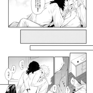 [Lovely Hollow (Shibue)] Warui Neko Dareda – Boku no Hero Academia dj [JP] – Gay Manga image 038.jpg