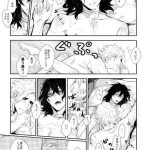 [Lovely Hollow (Shibue)] Warui Neko Dareda – Boku no Hero Academia dj [JP] – Gay Manga image 041.jpg