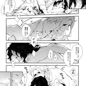 [Lovely Hollow (Shibue)] Warui Neko Dareda – Boku no Hero Academia dj [JP] – Gay Manga image 043.jpg