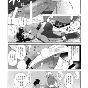 [Article 60 of Criminal Code (Shuhan)] RaKuGaKi. 20180504 [JP] – Gay Manga image 007.jpg