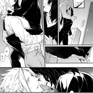 [Lovely Hollow (Shibue)] Love Story wa Totsuzen ni – Boku no Hero Academia dj [JP] – Gay Manga image 031.jpg