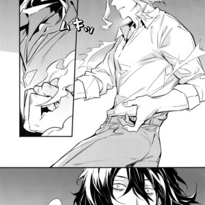[Lovely Hollow (Shibue)] Love Story wa Totsuzen ni – Boku no Hero Academia dj [JP] – Gay Manga image 036.jpg