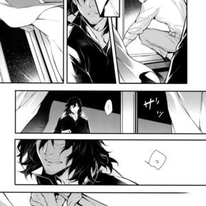 [Lovely Hollow (Shibue)] Love Story wa Totsuzen ni – Boku no Hero Academia dj [JP] – Gay Manga image 037.jpg