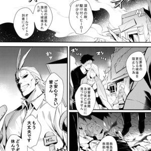 [Lovely Hollow (Shibue)] Love Story wa Totsuzen ni – Boku no Hero Academia dj [JP] – Gay Manga image 038.jpg