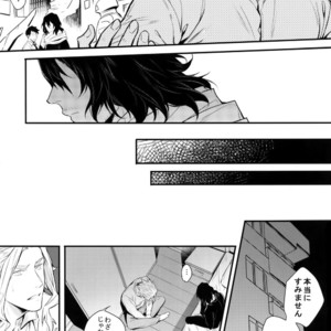 [Lovely Hollow (Shibue)] Love Story wa Totsuzen ni – Boku no Hero Academia dj [JP] – Gay Manga image 039.jpg