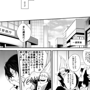 [Lovely Hollow (Shibue)] Love Story wa Totsuzen ni – Boku no Hero Academia dj [JP] – Gay Manga image 042.jpg