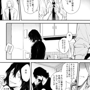 [Lovely Hollow (Shibue)] Love Story wa Totsuzen ni – Boku no Hero Academia dj [JP] – Gay Manga image 051.jpg