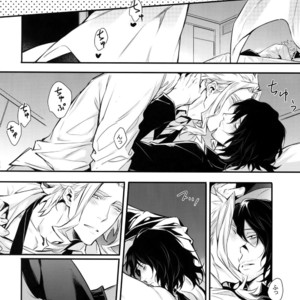 [Lovely Hollow (Shibue)] Love Story wa Totsuzen ni – Boku no Hero Academia dj [JP] – Gay Manga image 053.jpg
