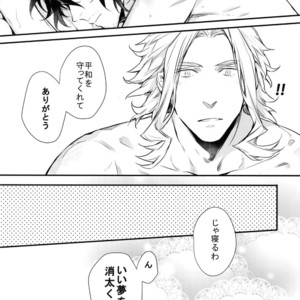[Lovely Hollow (Shibue)] Love Story wa Totsuzen ni – Boku no Hero Academia dj [JP] – Gay Manga image 064.jpg