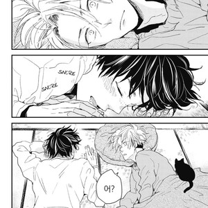 [IKUTA Mugi] Umeya-kun no Haru (update c.2) [kr] – Gay Manga image 036.jpg