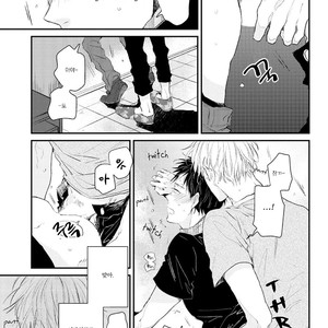 [Ikuta Mugi] Hatsukoi wo Kojirase Sugiru na (update c.4) [kr] – Gay Comics image 054.jpg