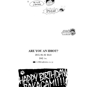 [Ise] Are You an Idiot – Kuroko no Basuke dj [Eng] – Gay Manga image 022.jpg