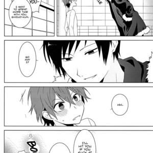 [Am (Ane)] Durarara!! dj – Sensei, Oshiego-san ni wa Te wo Sawarenaide Kudasai [Eng] – Gay Manga image 014.jpg