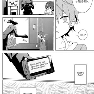 [Am (Ane)] Durarara!! dj – Sensei, Oshiego-san ni wa Te wo Sawarenaide Kudasai [Eng] – Gay Manga image 018.jpg