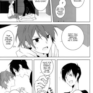 [Am (Ane)] Durarara!! dj – Sensei, Oshiego-san ni wa Te wo Sawarenaide Kudasai [Eng] – Gay Manga image 033.jpg