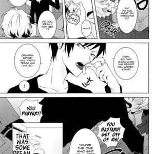 [Am (Ane)] Durarara!! dj – Sensei, Oshiego-san ni wa Te wo Sawarenaide Kudasai [Eng] – Gay Manga image 037.jpg