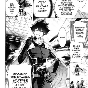 [OMEGA2-D] TRIANGLE MY HERO – Boku no Hero Academia dj [Eng] – Gay Manga image 026.jpg