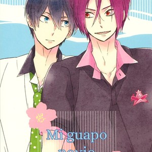 [Yuinoji/ Rokka] Free! dj – Beautiful Boyfriend [Esp] – Gay Manga image 001.jpg