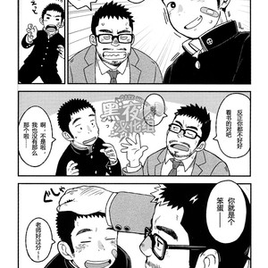 [Korosuke (Kokoro kanzume)] Sukisuki Sensation [cn] – Gay Manga image 006.jpg