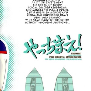 [Itadaki CAT (Nekota Kojirow)] Yacchimae! Boku no Hero Academia dj [Eng] – Gay Manga image 019.jpg