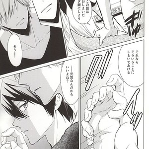 [Eria (Asaki Eri)] Free! dj – Ningyo no Haru-chan to Gin no Namida 2 [JP] – Gay Manga image 008.jpg