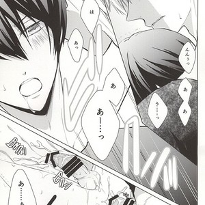 [Eria (Asaki Eri)] Free! dj – Ningyo no Haru-chan to Gin no Namida 2 [JP] – Gay Manga image 014.jpg