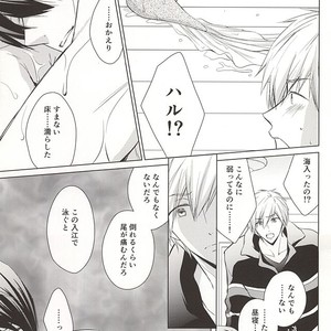 [Eria (Asaki Eri)] Free! dj – Ningyo no Haru-chan to Gin no Namida 2 [JP] – Gay Manga image 018.jpg